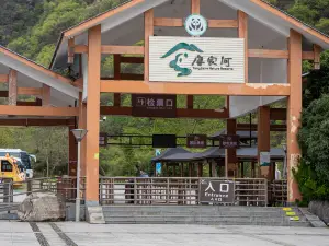 Tangjiahe National Nature Reserve