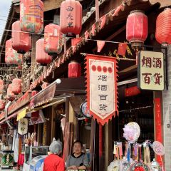 胖子鱼·鲜鱼火锅(秦州店) User Photo