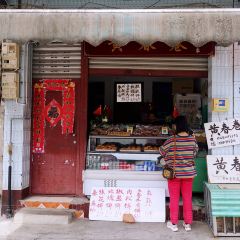 LU ROU DOU HUA User Photo