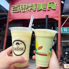 芒市天然活螃蟹 User Photo