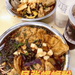 水南曾姐豆浆店(水南店) User Photo