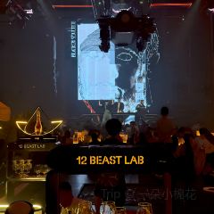 12 BEAST LAB 여행 사진