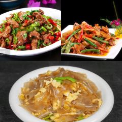状元楼•台城大运河主题餐厅(古城景区店) User Photo