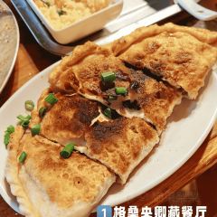 格桑央卿藏餐厅 User Photo