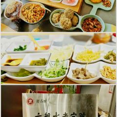全有福烙锅店小院 User Photo