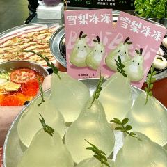 水浒烤肉(郑州总店) User Photo