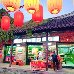 YAO WAN CHUAN CAI 여행 사진