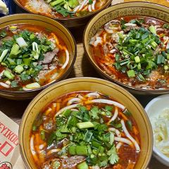 董公寺戴家羊肉粉(公园路店) User Photo