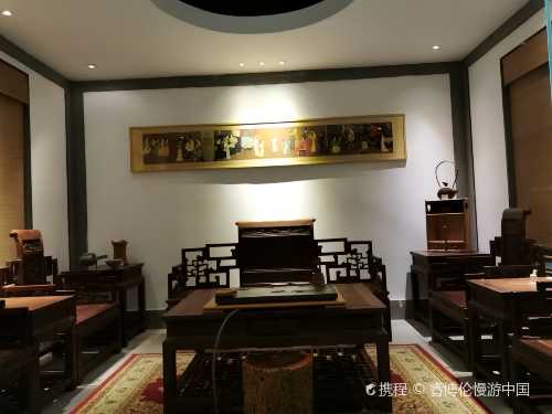 lao men cha guan