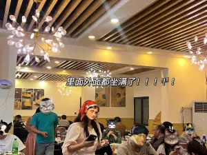 老劉大鮮然