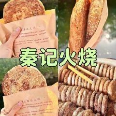 孙家糖油条 User Photo