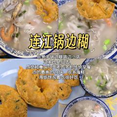 JIU XIANG NAN User Photo