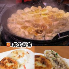 天久王炝肉(百年老店) User Photo
