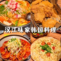 漢江味家韓國料理張用戶圖片