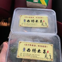 Pangdajiehuangzedoufumantou ảnh của người dùng
