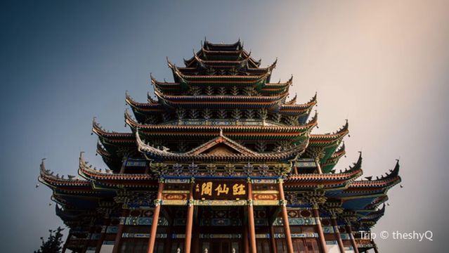 Linxian Pavilion Scenic Area