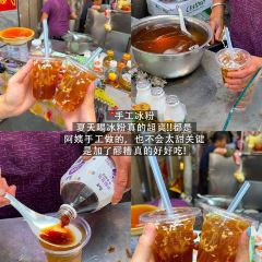 SHUI CHENG XIONG SHI YANG ROU MI FEN LONG YAN JING ZONG DIAN ảnh của người dùng