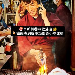 味処（とれとれ市場南紀白浜外店） 여행 사진