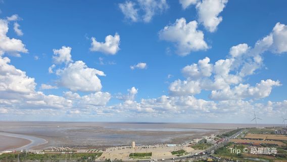 Moon Bay Scenic Area