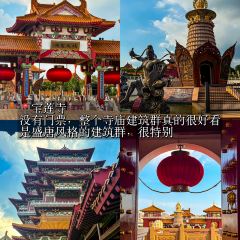 CHEN YANG YANG ROU GUAN User Photo