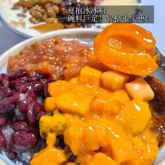 CHEN YANG YANG ROU GUAN User Photo