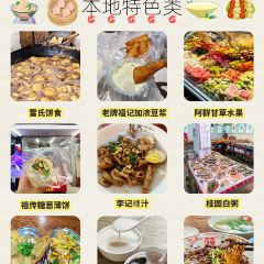 长平肠粉(梅园店) User Photo