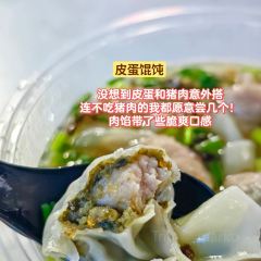老崔烧饼 User Photo