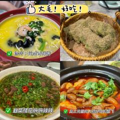 香園茶社（紅園店）張用戶圖片