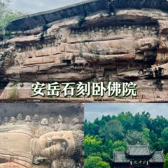 中国柠檬小镇 여행 사진