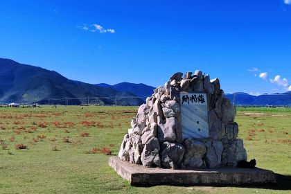 半途而沸 白塔·观景咖啡