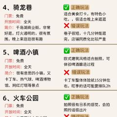 渔水谣·湖岸风味私房菜(千岛湖旅游码头店) User Photo