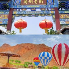 清真·胡家包子(七里河店) User Photo