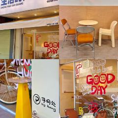 生活时光甜品铺 User Photo