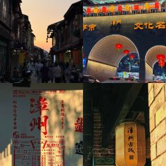 古早味 胖姐连子圆 User Photo