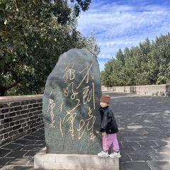 Shan Hai Guan Hun Guo User Photo