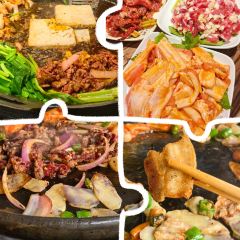 全有福烙锅店小院 User Photo