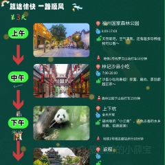 WANG ZHUANG A MI SEAFOOD STALL User Photo