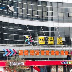 花鳥市場大肉餅張用戶圖片