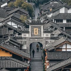 留恋人家(广汉三星堆巴蜀店) User Photo