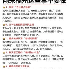 WANG ZHUANG A MI SEAFOOD STALL User Photo