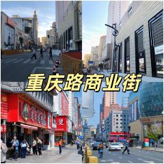 老韩头清真食品(欧亚商都店) User Photo