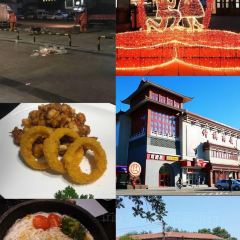 LAO BAO DING User Photo