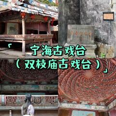 鲜面缘海鲜面(兴工二路店) User Photo