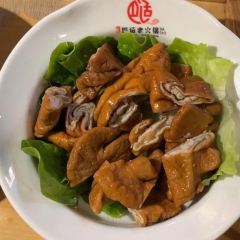 枇杷园巴适火锅(梅村梅里古镇店) 여행 사진