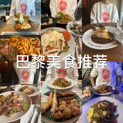 Bistrot Victoires張用戶圖片