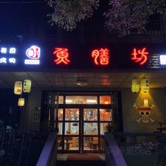 YU SHAN FANG User Photo