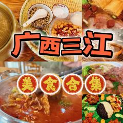 Dongzhaichuniangdayouchawenhuatiyanguan User Photo