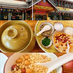 Dongzhaichuniangdayouchawenhuatiyanguan User Photo