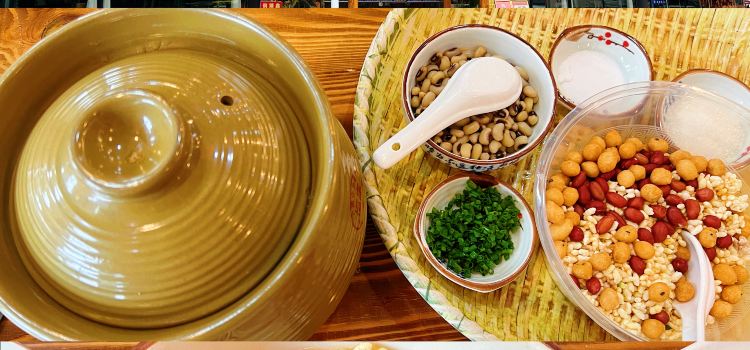 Dongzhaichuniangdayouchawenhuatiyanguan