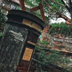 篽箖·上野書屋張用戶圖片